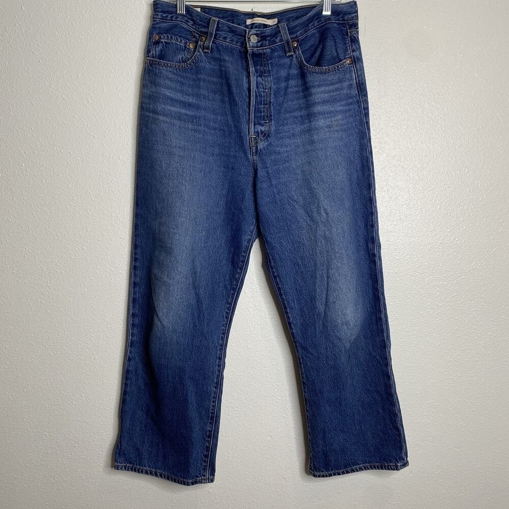 Levi's Women Ribcage Straight Ankle Noe Fog jeans 31/27 inseam